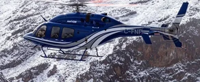 Bell 429 استئجار طائرة هليكوبتر خاصة